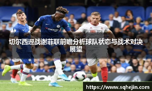 乐发lll官方网站