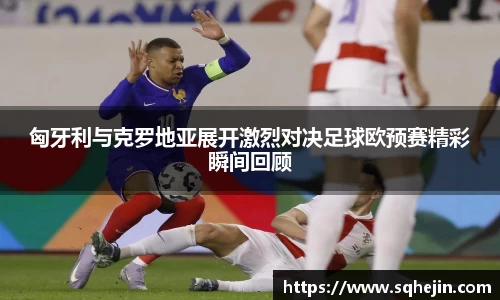 乐发lll官方网站